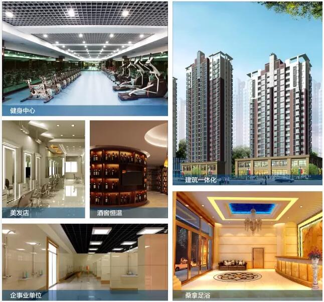 石家莊華源空氣能（源）熱泵應(yīng)用場(chǎng)所廣泛