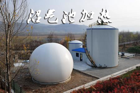 其他場(chǎng)所熱水工程