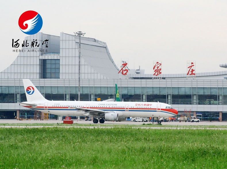 企事業(yè)單位職工洗浴