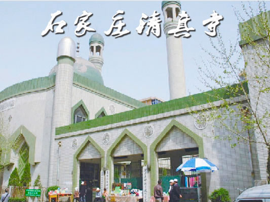 宗教場所空氣能熱水工程